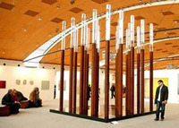 卡爾斯魯厄國際藝術博覽會