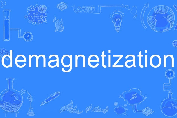 demagnetization demagnetization