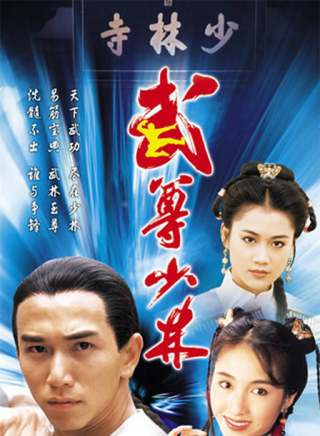 駱應鈞(駱應均) 駱應鈞(駱應均)