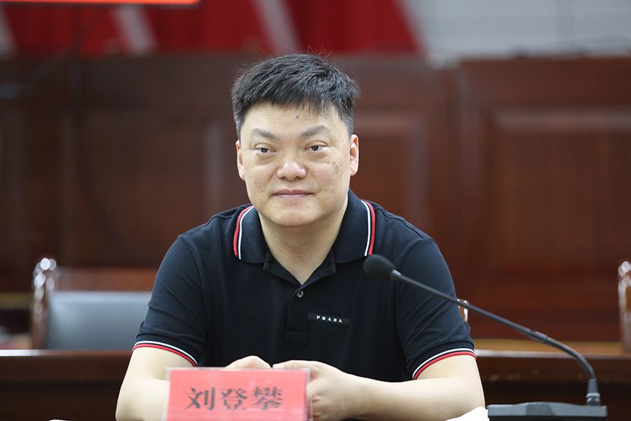 劉登攀(九州通醫藥集團副董事長) 劉登攀(九州通醫藥集團副董事長)