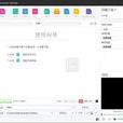 Xilisoft Video Converter