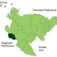 有田町 有田町