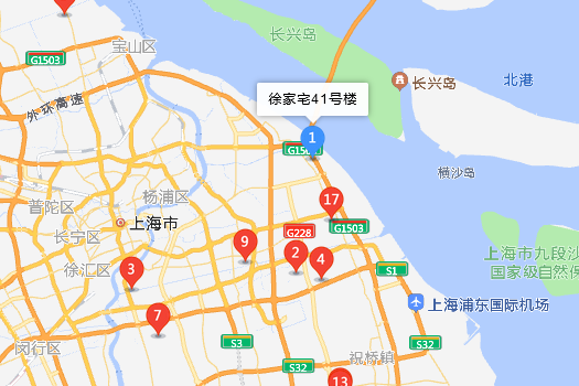 徐家宅41號 徐家宅41號