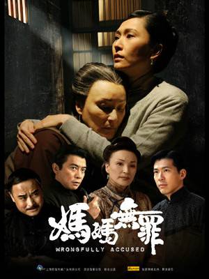 杜俊澤 杜俊澤