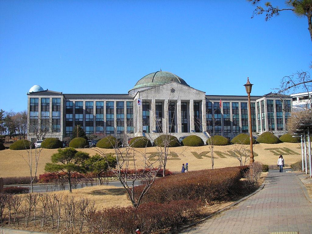慶北大學