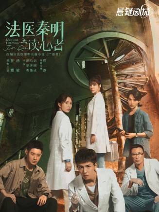 肖偉(中國內地演員) 肖偉(中國內地演員)