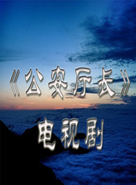 任奕霏
