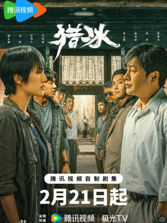 龔夢琳 龔夢琳