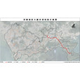 深惠城際鐵路大鵬支線(龍大城際) 深惠城際鐵路大鵬支線(龍大城際)