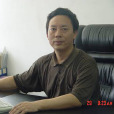 劉站國 劉站國