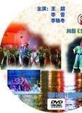 關海山(中國香港男演員) 關海山(中國香港男演員)