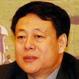 劉建明(水利部辦公廳原主任) 劉建明(水利部辦公廳原主任)