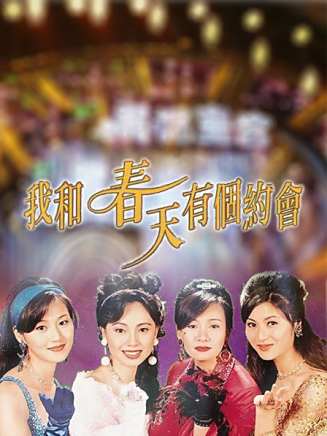 江華(中國香港男演員)