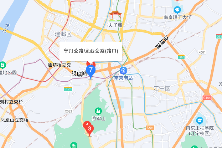 寧丹公路 寧丹公路