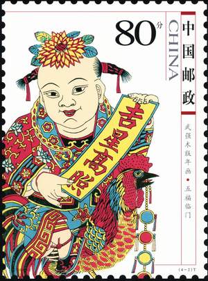王虎鳴(國家郵政局郵票印製局主任設計師)