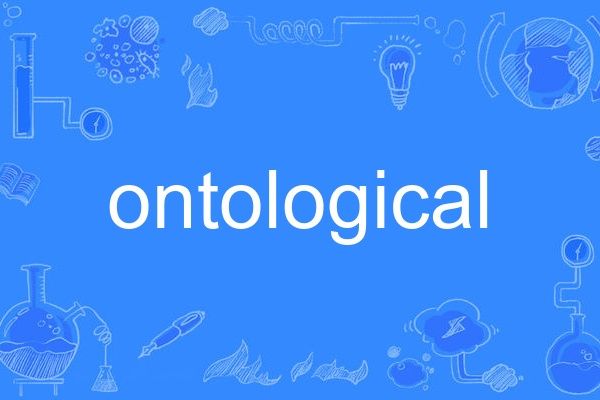 ontological ontological