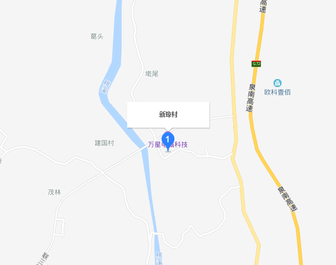 新瓊村(海南省海口市美蘭區靈山鎮新瓊村) 新瓊村(海南省海口市美蘭區靈山鎮新瓊村)