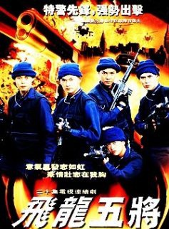 何詠芳