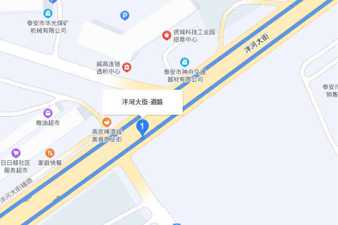 泮河大街 泮河大街