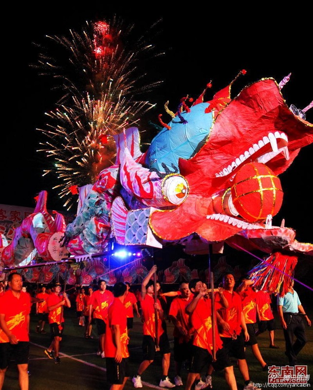 2012年海峽客家旅遊歡樂節民俗大匯演