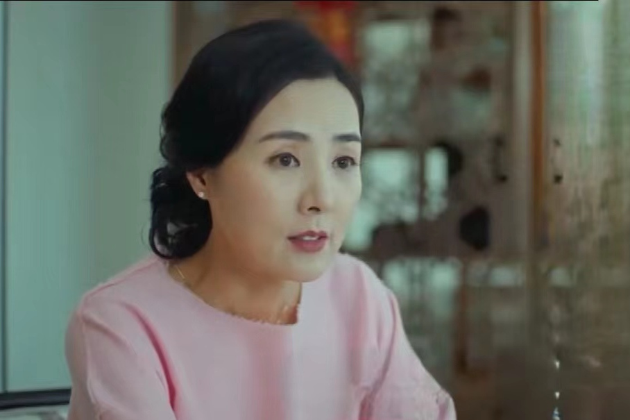 孫曉寒 孫曉寒