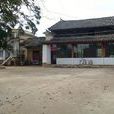松石村(廣西壯族自治區北流市民安鎮下轄村) 松石村(廣西壯族自治區北流市民安鎮下轄村)