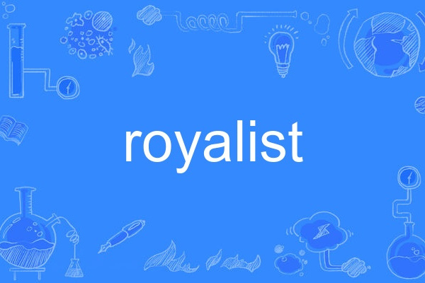 royalist royalist