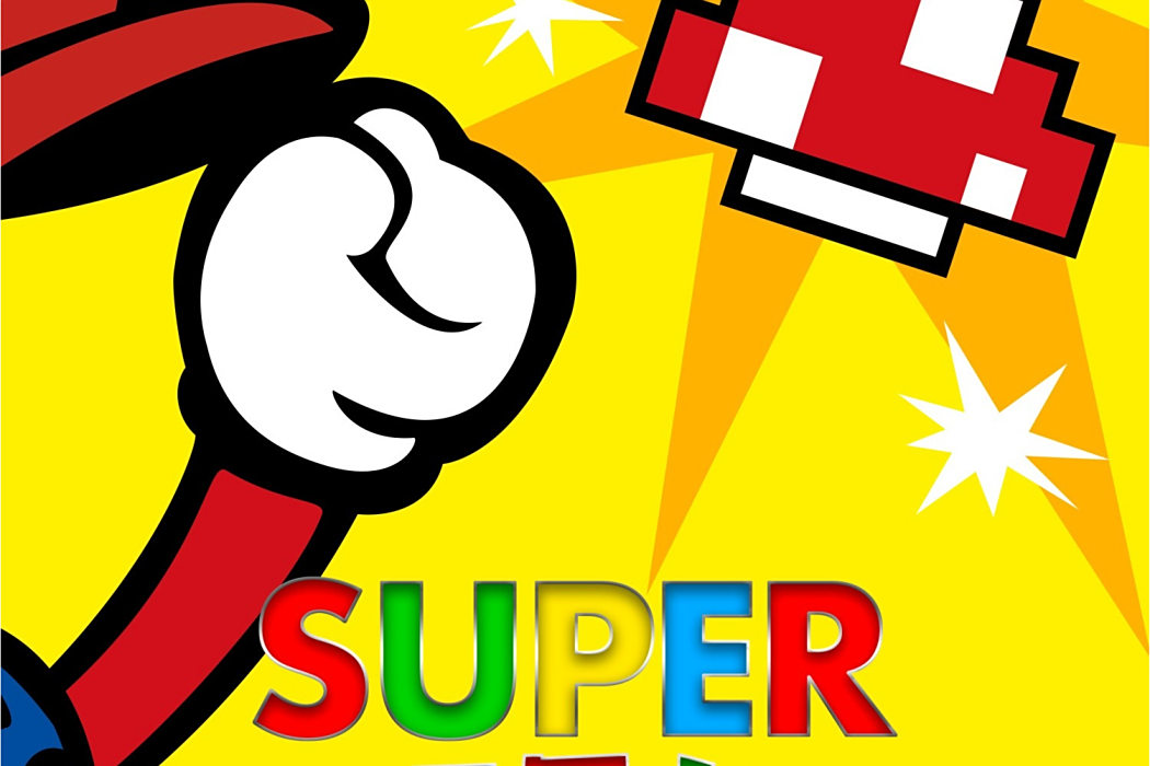 SUPER馬里奧 SUPER馬里奧
