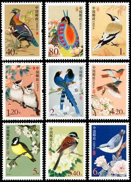 中國鳥(中國2002年發行郵票)
