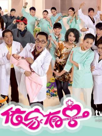謝東閔(中國香港男演員、歌手) 謝東閔(中國香港男演員、歌手)