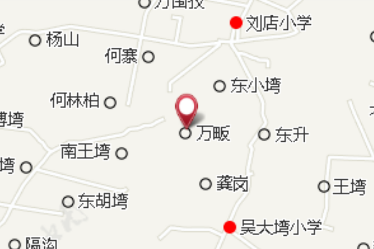 小後塆 小後塆