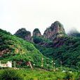 拉法山 拉法山