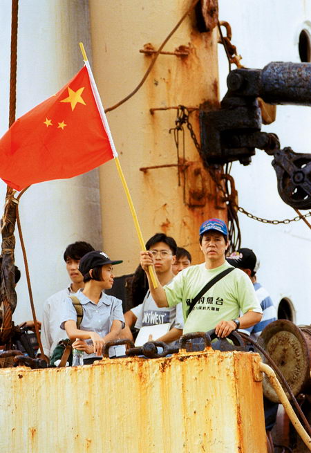 香港保釣人士