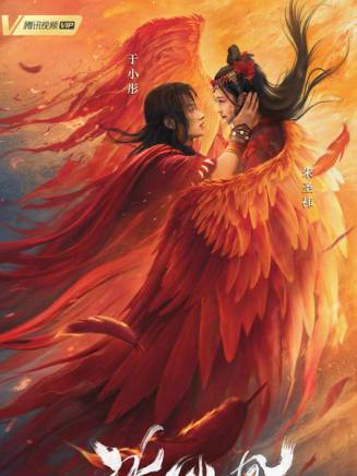 鄭國霖