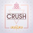 crush(I.O.I 出道先行曲Crush)