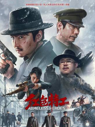 侯長榮(中國內地男演員、一級演員、揚劇金派傳人) 侯長榮(中國內地男演員、一級演員、揚劇金派傳人)