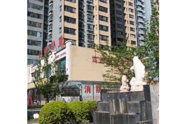 裕警花苑 裕警花苑