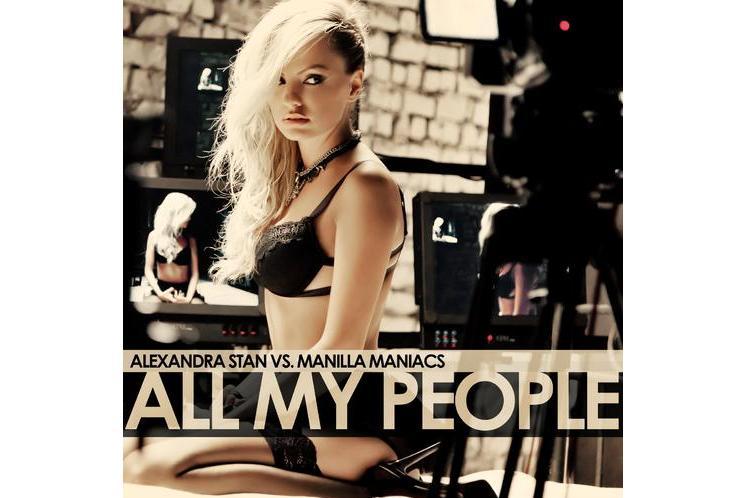 All My People(Alexandra Stan / Manilla Maniacs演唱的歌曲) All My People(Alexandra Stan / Manilla Maniacs演唱的歌曲)