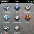 Web OS