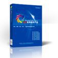 SiteWeaver SiteWeaver