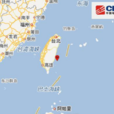 台東地震