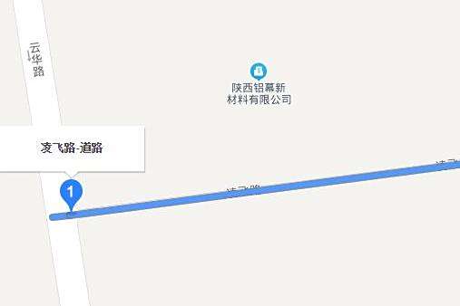 凌飛路 凌飛路
