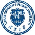 天津大學(天津大學) 天津大學(天津大學)