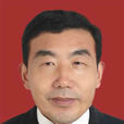 劉鴻基(商丘師範學院教師) 劉鴻基(商丘師範學院教師)