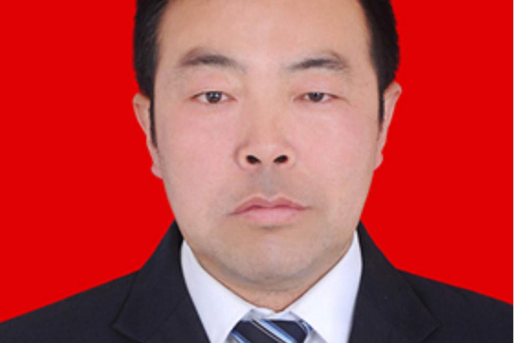 劉志軍(榆林市中國建設銀行上郡路支行保全)