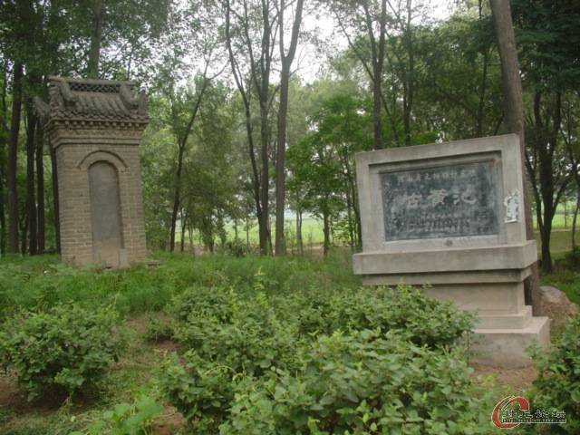古黃池 古黃池