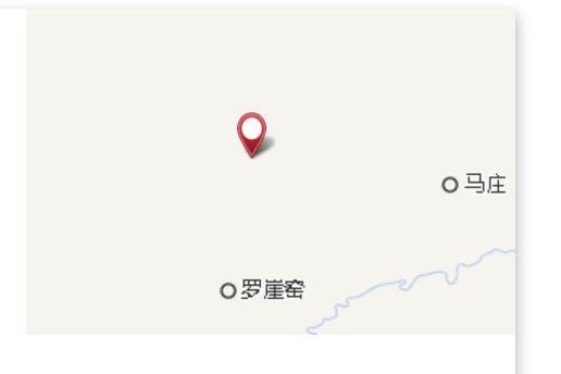 後羅崖窯 後羅崖窯