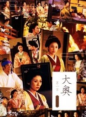 瀨戶朝香 瀨戶朝香