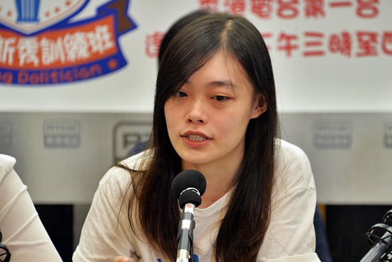邵嵐(中國香港外逃反中亂港分子) 邵嵐(中國香港外逃反中亂港分子)