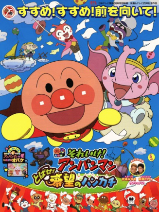 伊達乾生